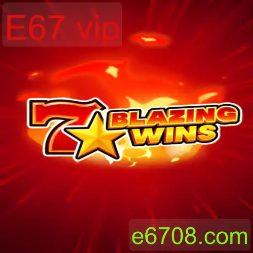 BlazingWins